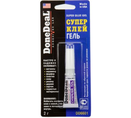 Суперклей гель DoneDeal 2 г