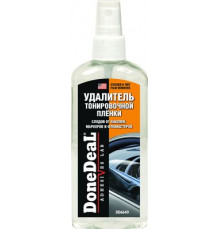 Удалитель клея от тонировочной пленки, следов от наклеек, маркеров, фломастеров DoneDeal 150мл спрей