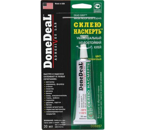 Водостойкий универсальный клей "Склею насмерть" прозрачный DoneDeal 30 мл