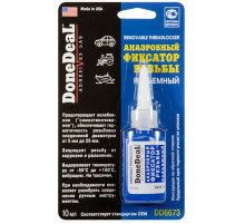 Фиксатор резьбы синий разъемный анаэробный  DoneDeal 10 г