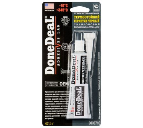 Герметик DoneDeal черный 42,5г "ОЕМ" термостойкий силиконовый формирователь прокладок