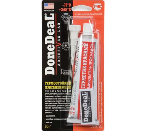Герметик DoneDeal красный 85г. термостойкий силиконовый формирователь прокладок