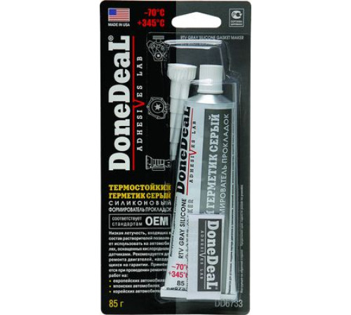 Герметик DoneDeal серый 85г. "ОЕМ" термостойкий силиконовый формирователь прокладок