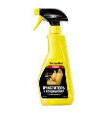 Очиститель-кондиционер для кожи DoctorWax 475 мл ~