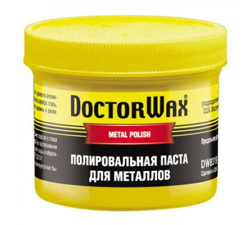 Паста полировальная для металлов DoctorWax 150 мл