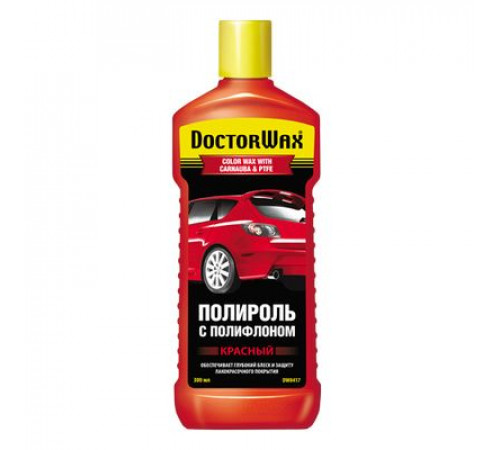 Полироль кузова цветной с полифлоном. Красный DoctorWax 300 мл