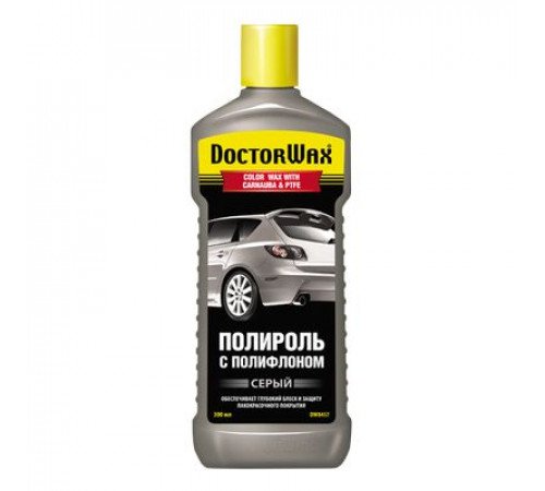 Полироль кузова цветной с полифлоном. Серый DoctorWax 300 мл