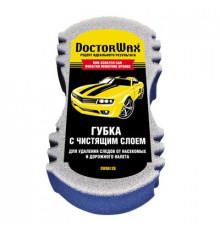 Губка для мойки с чистящим слоем для удаления следов от насекомых и дорожного налета 245x135x75mm Do