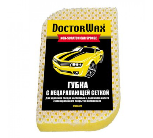 Губка для мойки нецарапающая двухсторонняя с сеткой DoctorWax