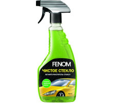 Очиститель стекол  летний "Чистое стекло" FENOM 473 мл ~