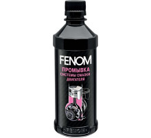 Промывка системы смазки двигателя FENOM 330 мл