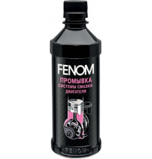 Промывка системы смазки двигателя FENOM 330 мл