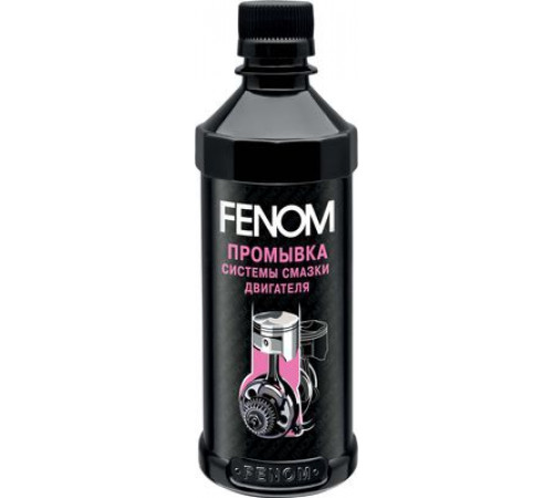 Промывка системы смазки двигателя FENOM 330 мл