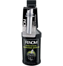 Очиститель форсунок дизеля FENOM 300 мл