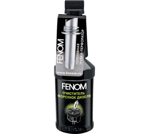 Очиститель форсунок дизеля FENOM 300 мл