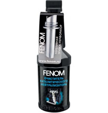 Очиститель  каталитического нейтрализатора FENOM 300 мл