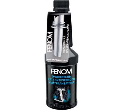 Очиститель  каталитического нейтрализатора FENOM 300 мл