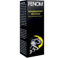 Нанокондиционер металла FENOM 110 мл
