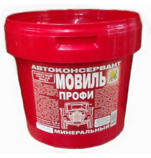 Мовиль профи 681 4л