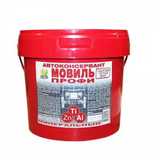 Мовиль профи цинк 697 4л