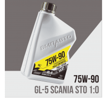 Масло трансмиссионное 75W-90 GL-5 канистра 1л. ВМП АВТО ЧЗ