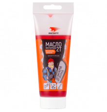 Масло 2-х тактное для бензопил и САДОВОЙ техники 200мл туба ВМП ЧЗ