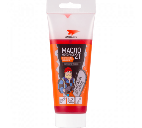 Масло 2-х тактное для бензопил и САДОВОЙ техники 200мл туба ВМП ЧЗ