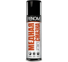 Смазка медная аэрозоль FENOM 335 мл/160 г. ЧЗ
