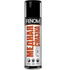 Смазка медная аэрозоль FENOM 335 мл/160 г. ЧЗ
