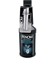 Раскоксовыватель поршневых колец FENOM 300 мл