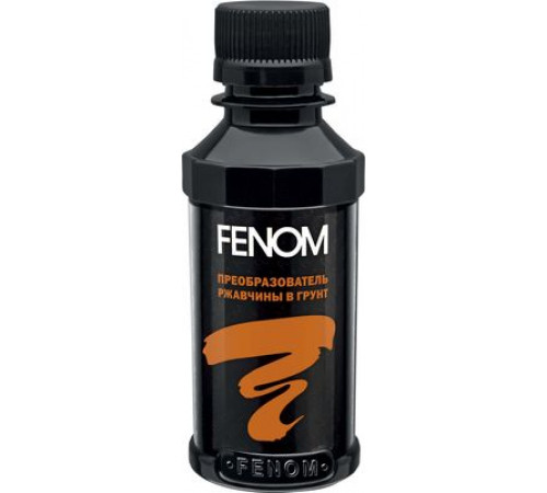 Преобразователь ржавчины в грунт FENOM 110 мл