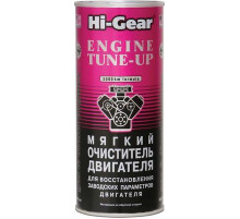 Промывка Мягкий очиститель двигателя (добавляется за 150 км до смены масла) Hi-Gear 444 мл