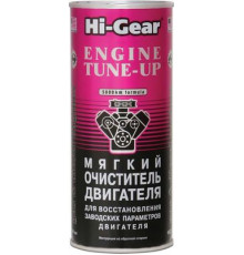 Промывка Мягкий очиститель двигателя (добавляется за 150 км до смены масла) Hi-Gear 444 мл
