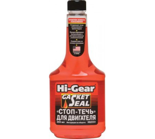 Герметик масляной системы Стоп-течь для двигателя Hi-Gear 355 мл