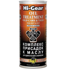 Комплекс суперприсадок к маслу для старых двигателей с SMT2 Hi-Gear 444 мл