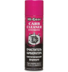Очиститель карбюратора (синтетическая формула, аэрозоль) Hi-Gear 510 г ~