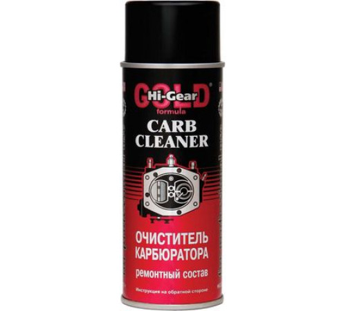Очиститель карбюратора (аэрозоль) Hi-Gear 312 г ~