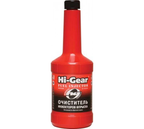 Очиститель инжекторов синтетический (на 80 л) Hi-Gear 473 мл