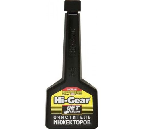 Очиститель инжекторов. Новая концентрированная формула Hi-Gear 150 мл