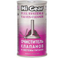 Очиститель клапанов и системы питания Hi-Gear 295 мл