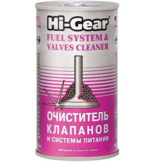 Очиститель клапанов и системы питания Hi-Gear 295 мл