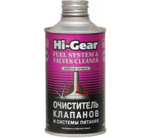Очиститель клапанов и системы питания (на 60 л) Hi-Gear 325 мл