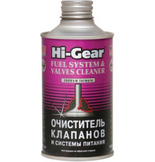 Очиститель клапанов и системы питания (на 60 л) Hi-Gear 325 мл