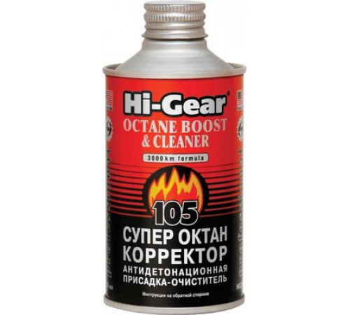 Супероктан-корректор (на 60 л) Hi-Gear 325 мл