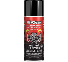 Быстрый старт 286г. для карб., инж. и дизельных ДВС и тестер системы питания Hi-Gear