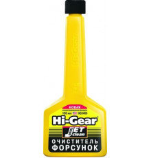 Очиститель форсунок для дизеля. Новая концентрированная формула Hi-Gear 150 мл