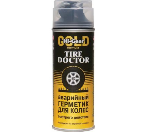 Герметик шин аварийный для ремонта проколотых шин (с шлангом, аэрозоль) Hi-Gear 340 г