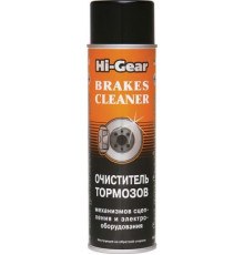 Очиститель тормозов, механизмов сцепления и электрооборудования Hi-Gear 410 г. ~