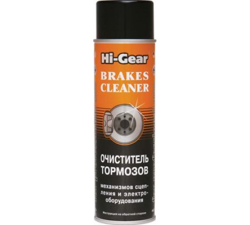 Очиститель тормозов, механизмов сцепления и электрооборудования Hi-Gear 410 г. ~