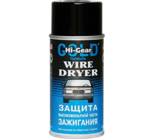 Защита высоковольтной части зажигания (аэрозоль) Hi-Gear 241 г